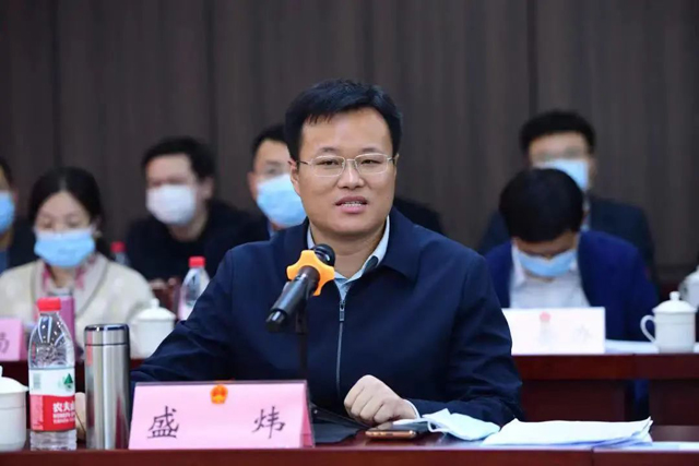 王辉明受聘担任柴桑区政府首批智库专家顾问